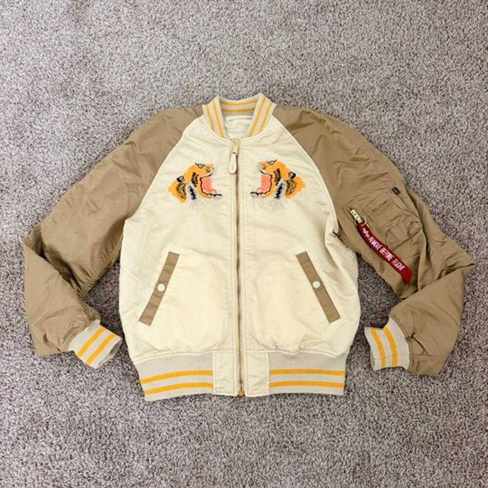 Alpha Industries Tiger Souvenir Jacket Ltd. Ed. 203/332 Men's Large Slim Fit